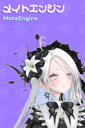 MateEngine скачать торрент бесплатно