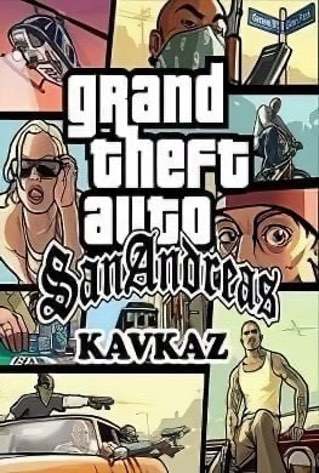 GTA San Andreas Кавказ