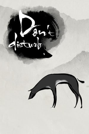 Dont Disturb
