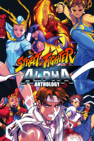  Street Fighter Alpha Anthology