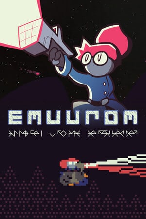 EMUUROM