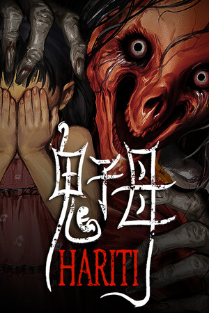 Hariti