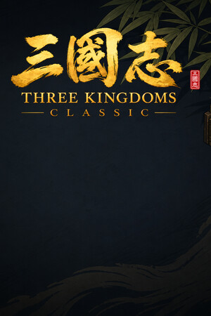 Three Kingdoms Classic