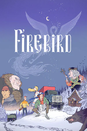 Firebird (Файрберд)