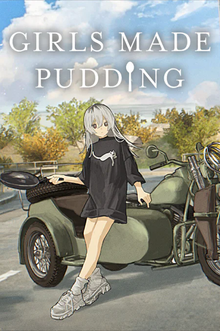GIRLS MADE PUDDING (Гёрлз Мейд Пуддинг)