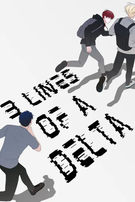 3 Lines of A Delta (Три линии дельты)