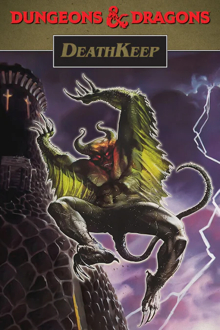 DeathKeep (Крепость смерти)
