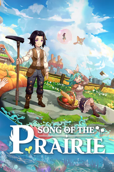 Song Of The Prairie (Песня прерии)
