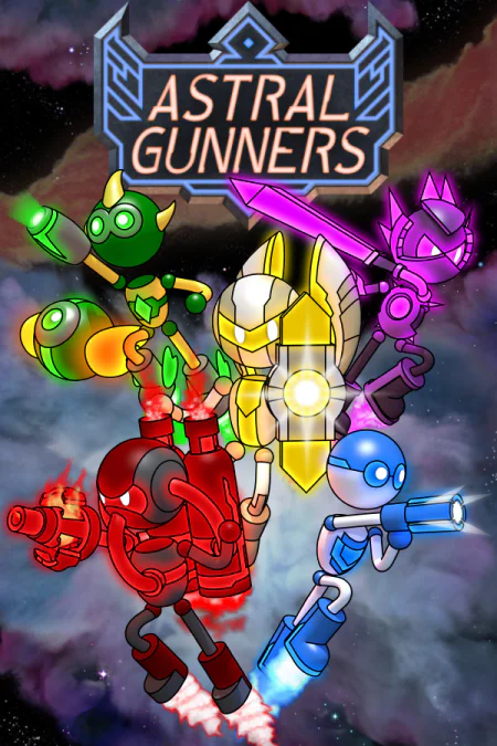 Astral Gunners (Астральные стрелки)