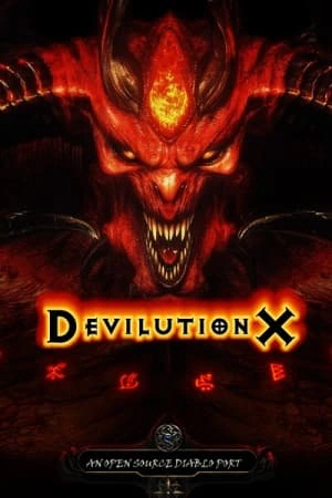 DevilutionX (Девилюшн Икс)