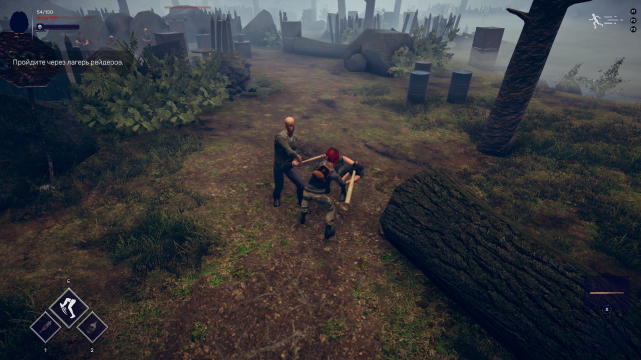 Скриншот RED EVIL