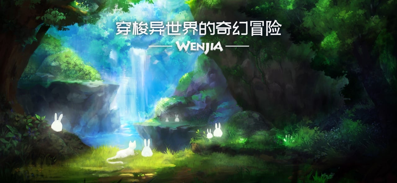 Скриншот Wenjia