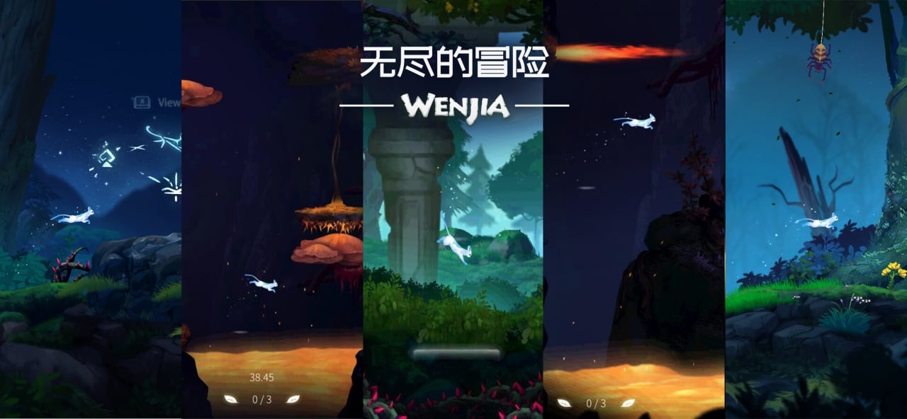 Скриншот Wenjia