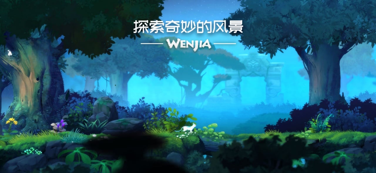 Скриншот Wenjia
