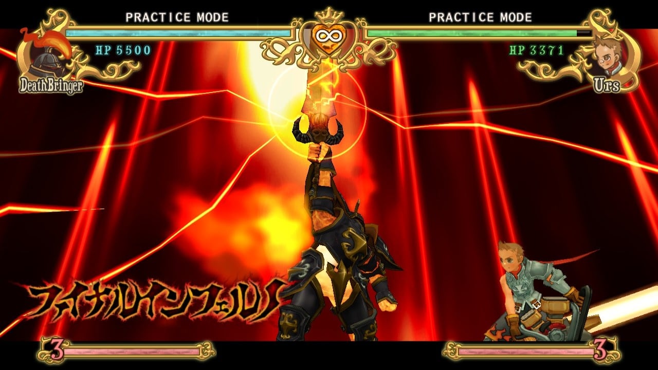 Скриншот Battle Fantasia -Revised Edition-