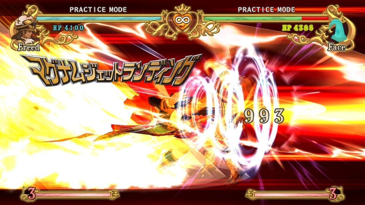 Скриншот Battle Fantasia -Revised Edition-