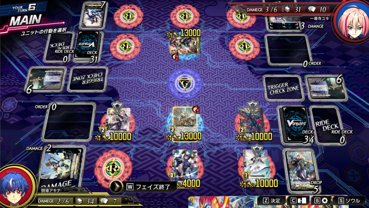 Скриншот Cardfight!! Vanguard Dear Days 2