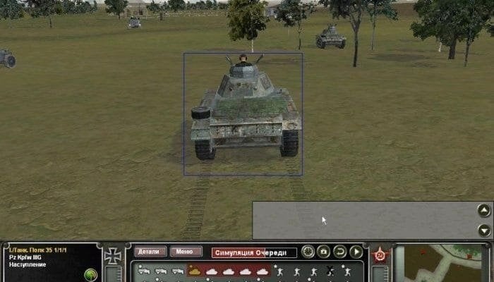 Скриншот Panzer Command: Kharkov