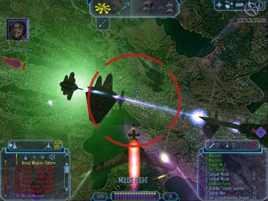 Скриншот Freelancer