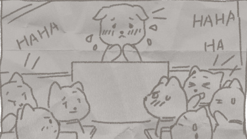 Скриншот Anxiety Puppy