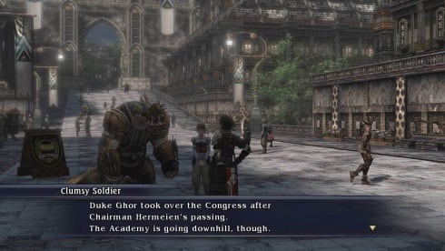 Скриншот The Last Remnant