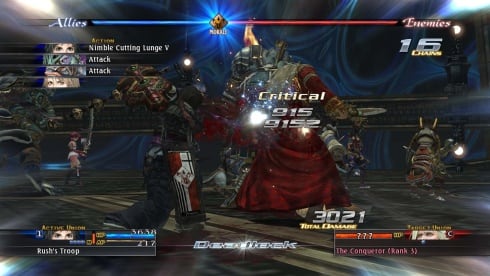 Скриншот The Last Remnant