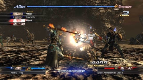 Скриншот The Last Remnant