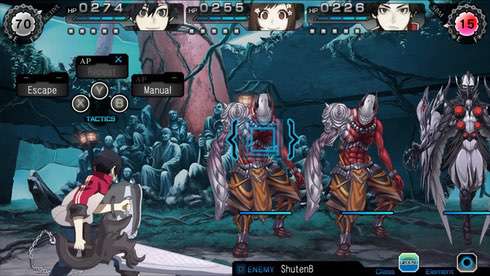 Скриншот Ray Gigant