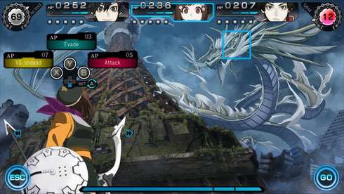 Скриншот Ray Gigant