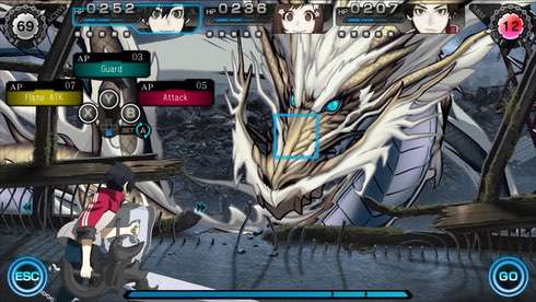 Скриншот Ray Gigant