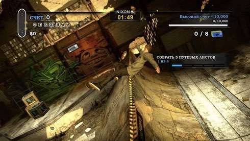 Скриншот Tony Hawk’s Pro Skater HD