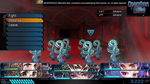 Скриншот Operation Abyss: New Tokyo Legacy