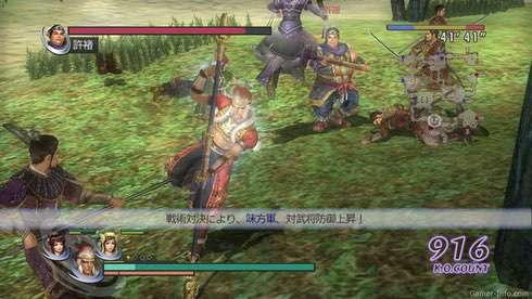 Скриншот Musou Orochi Z