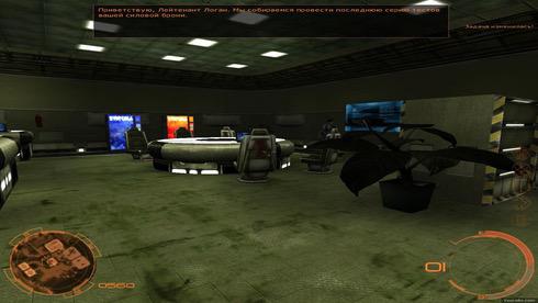 Скриншот Chrome: SpecForce