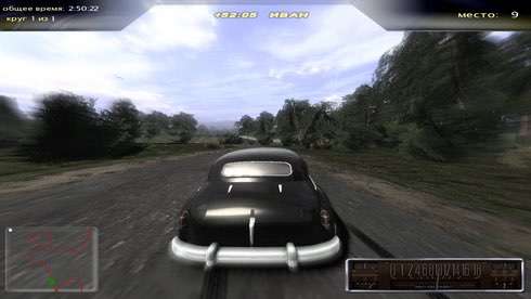Скриншот Moscow Racer: Автолегенды СССР