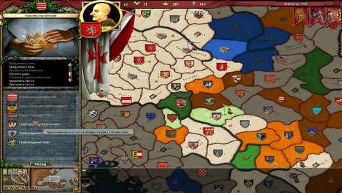 Скриншот Crusader Kings: Deus Vult