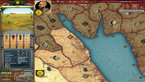 Скриншот Crusader Kings: Deus Vult