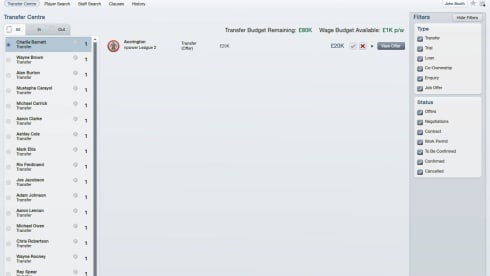 Скриншот Football Manager 2012