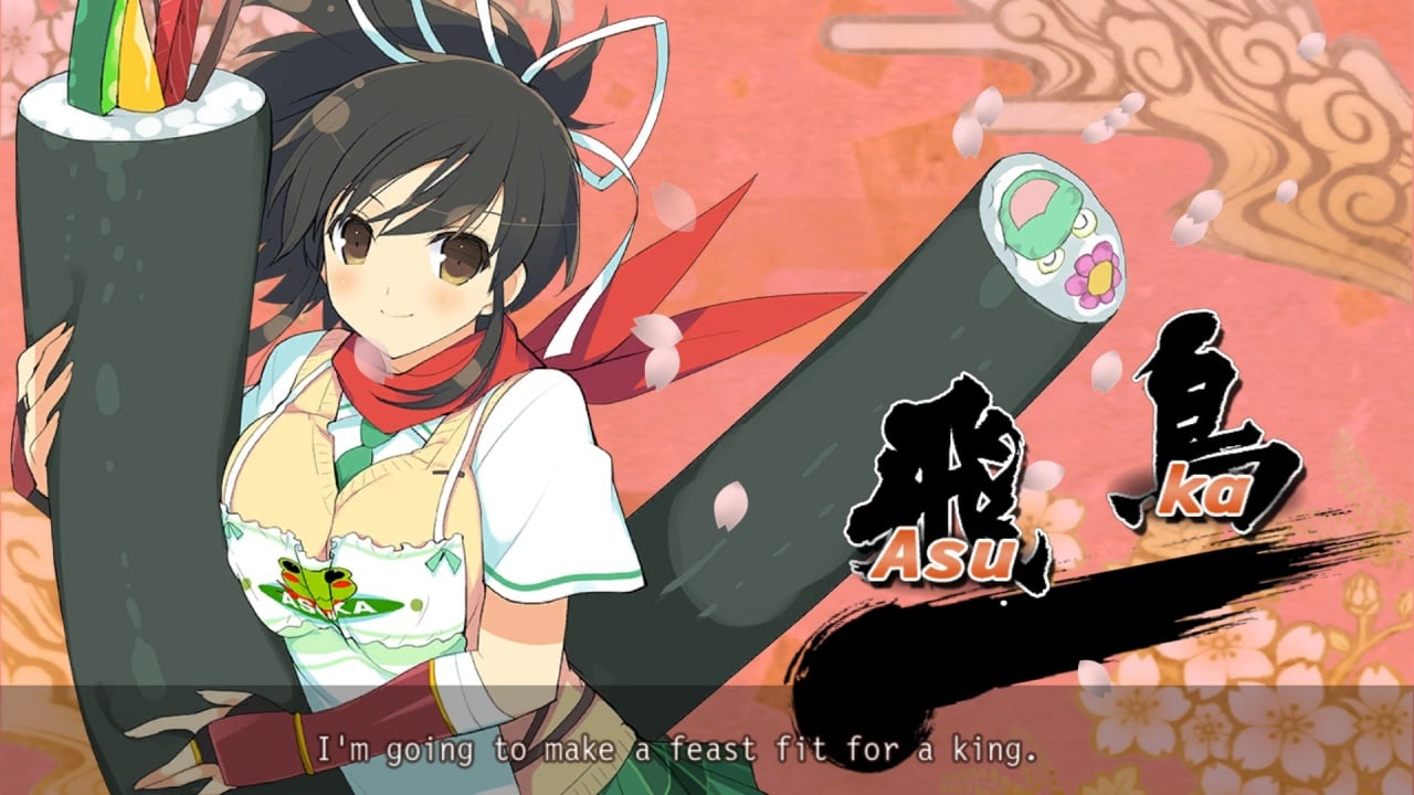Скриншот SENRAN KAGURA Bon Appétit! - Full Course
