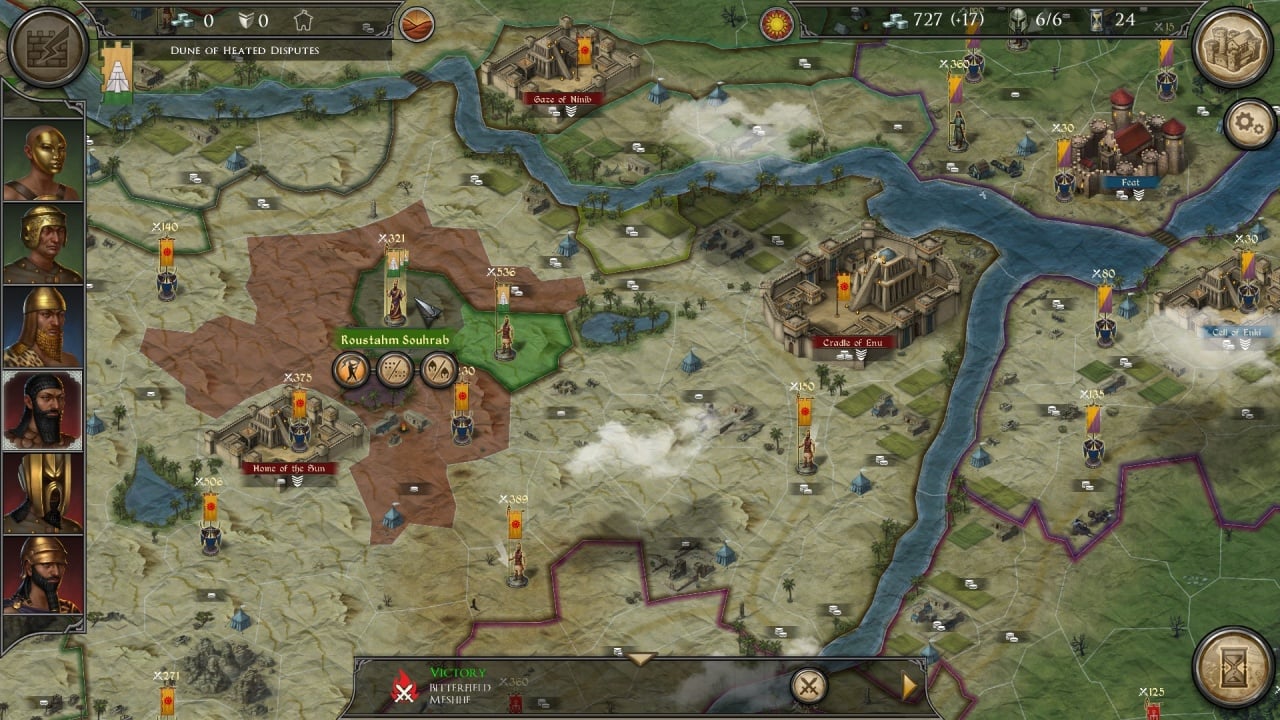 Скриншот Strategy & Tactics: Dark Ages