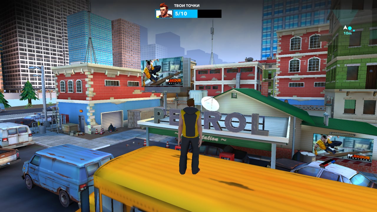 Скриншот Parkour Simulator