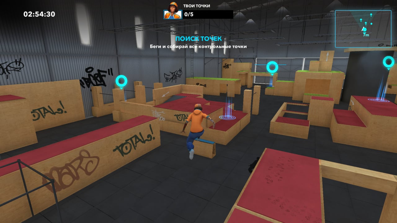 Скриншот Parkour Simulator