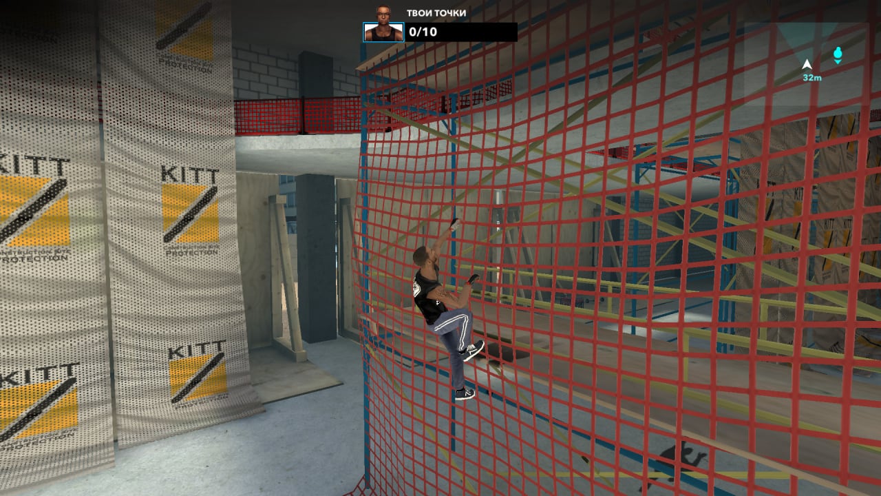 Скриншот Parkour Simulator