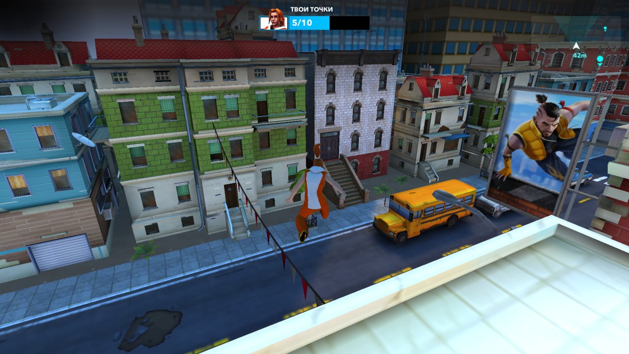 Скриншот Parkour Simulator