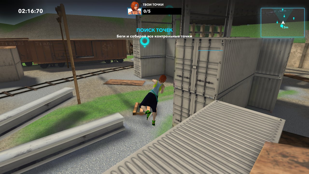 Скриншот Parkour Simulator