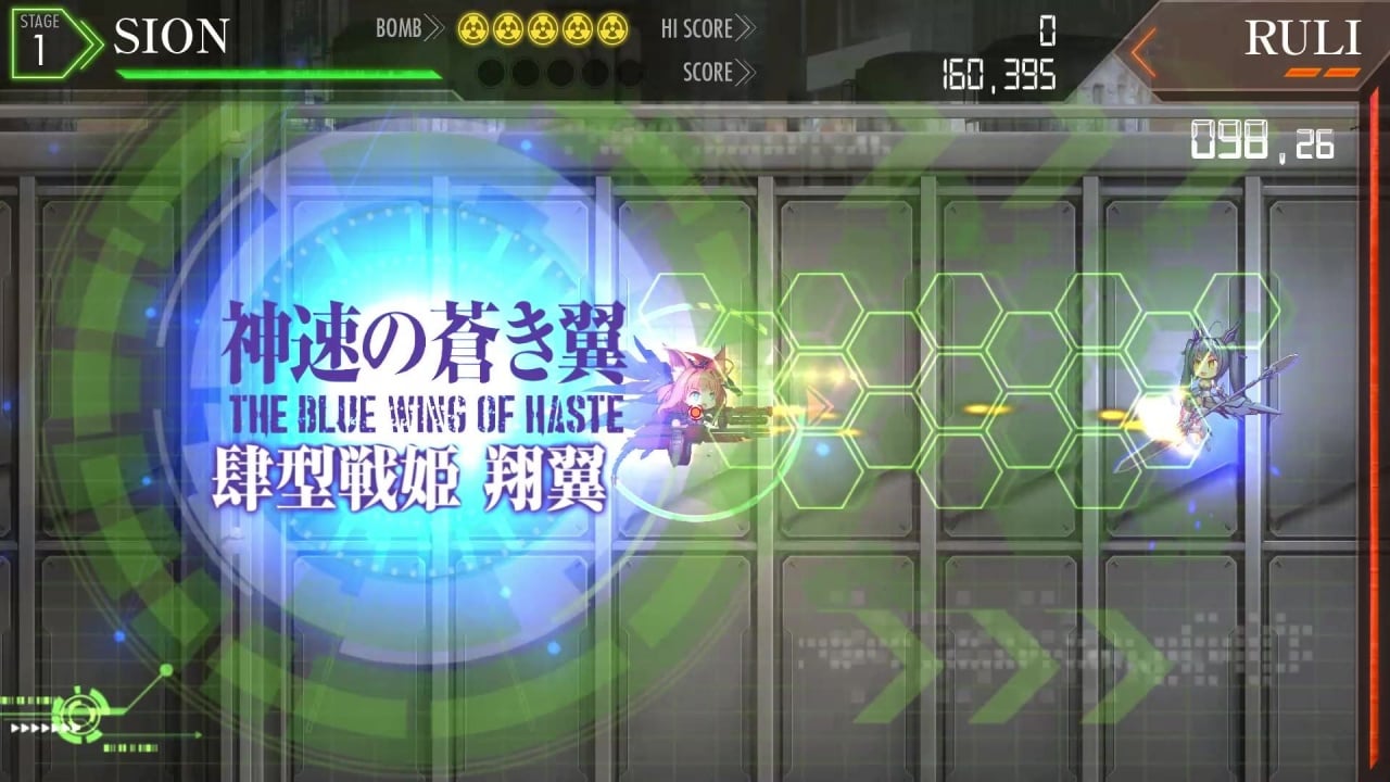 Скриншот ELYSION