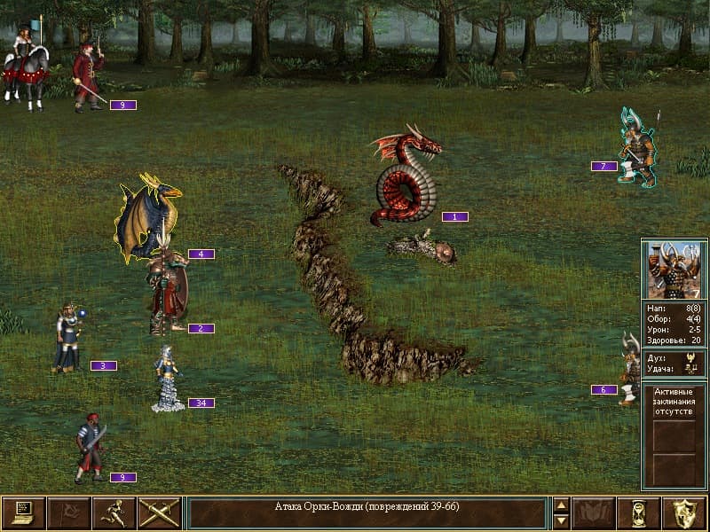 Скриншот Heroes of Might and Magic 3: Horn of the Abyss
