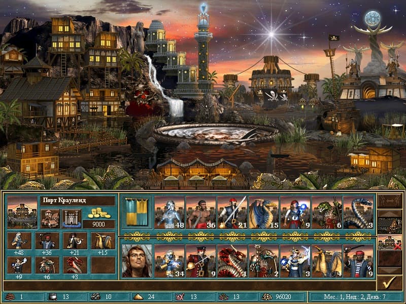 Скриншот Heroes of Might and Magic 3: Horn of the Abyss