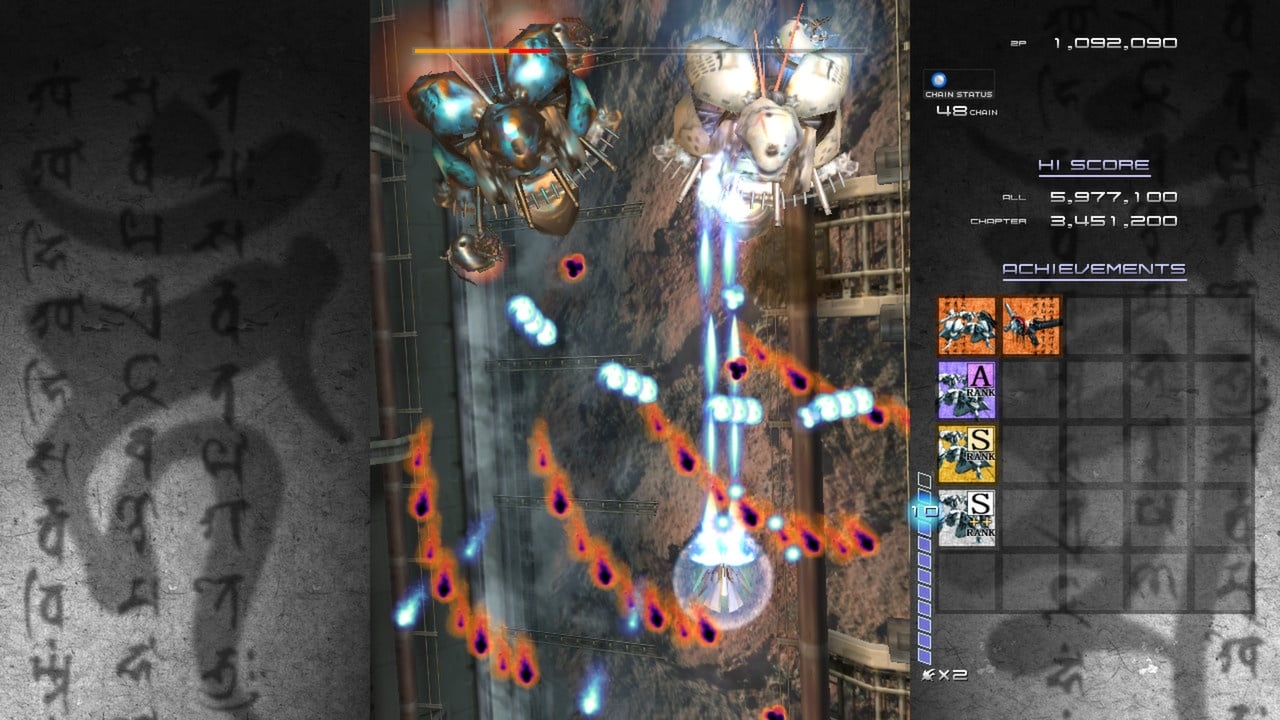 Скриншот Ikaruga