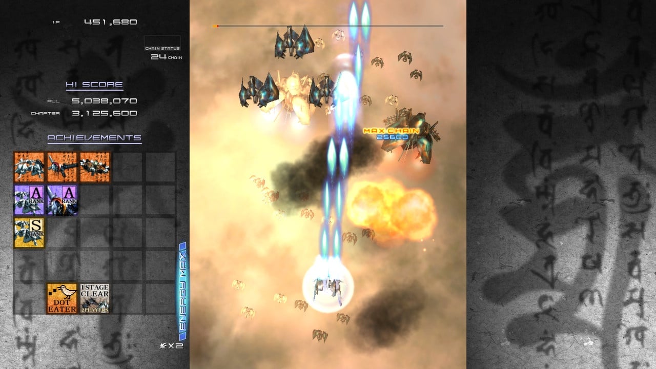 Скриншот Ikaruga